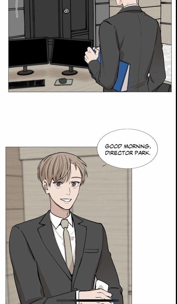 My Suha Chapter 19 page 15
