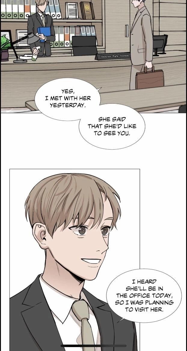 My Suha Chapter 19 page 17