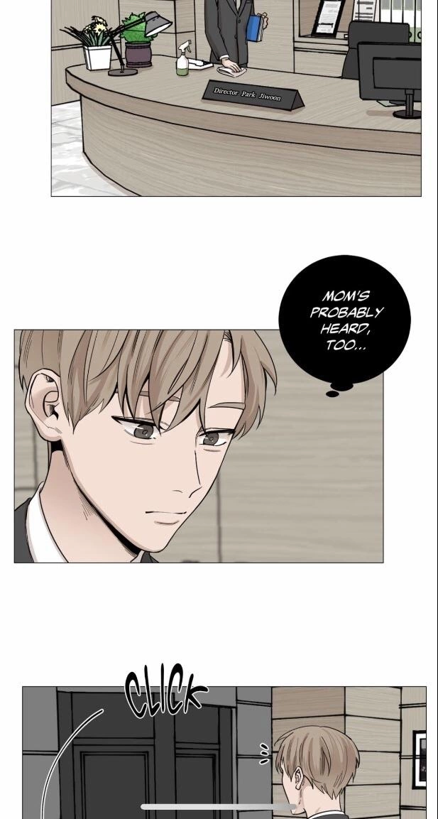 My Suha Chapter 19 page 14