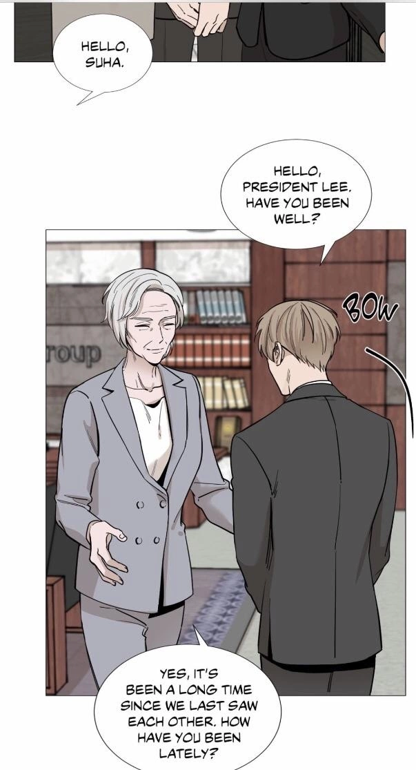 My Suha Chapter 19 page 23