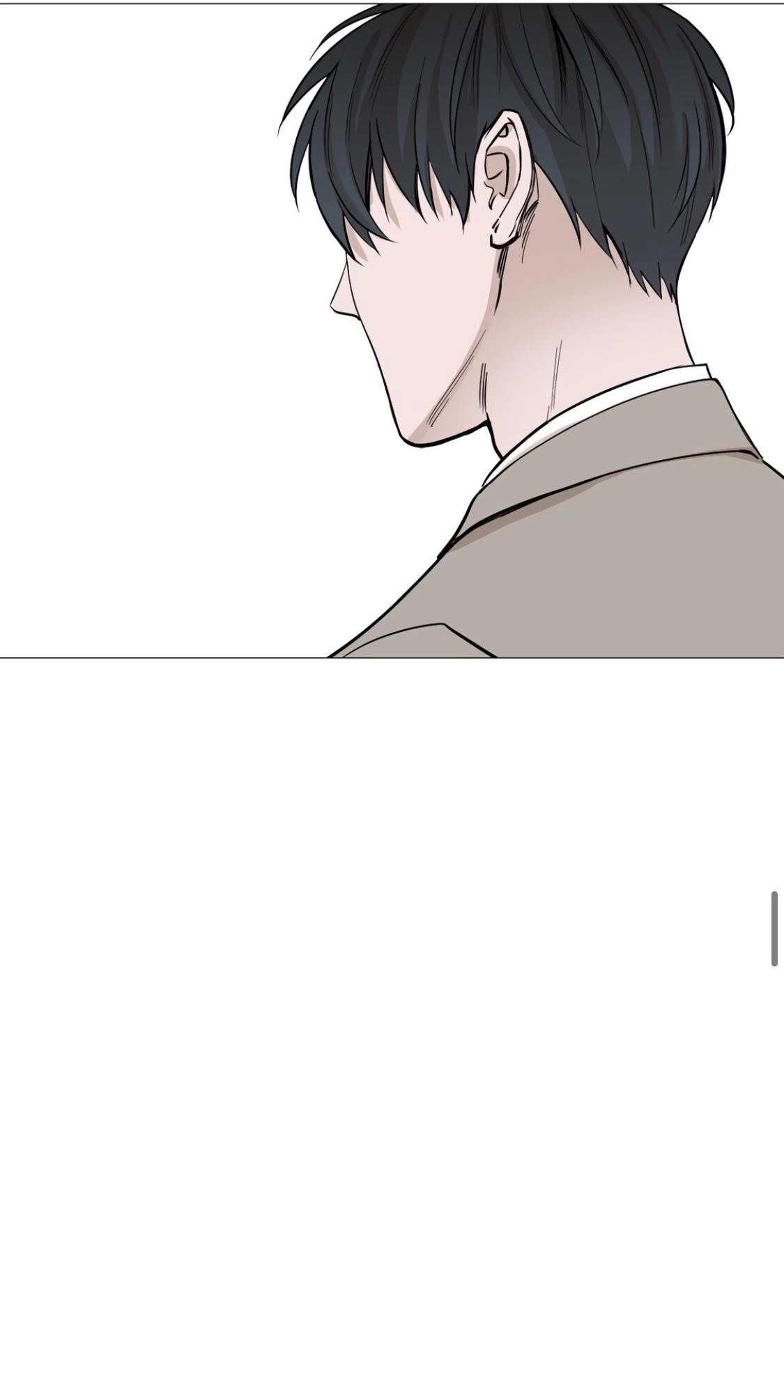 My Suha Chapter 19 page 33