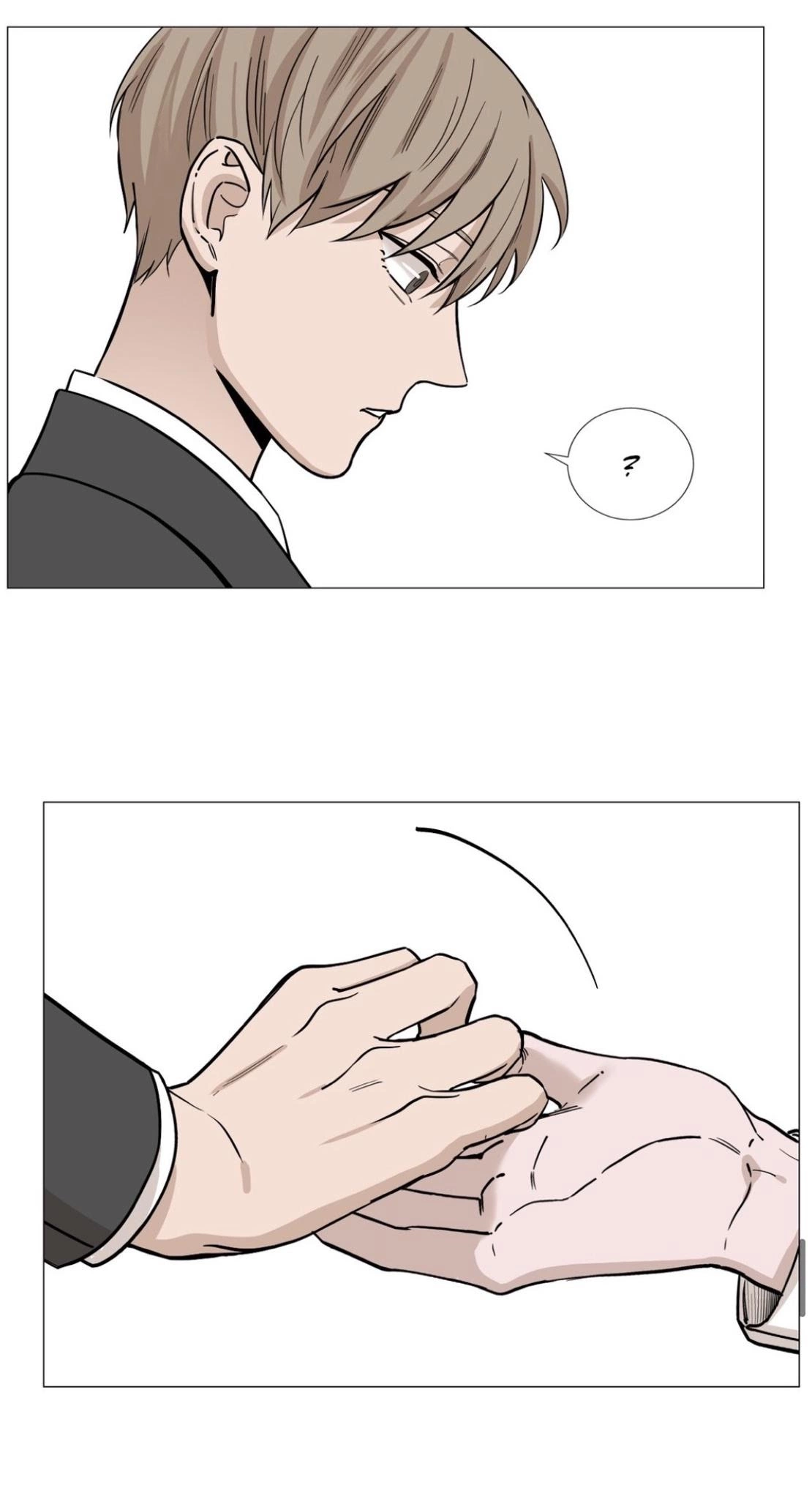 My Suha Chapter 19 page 43