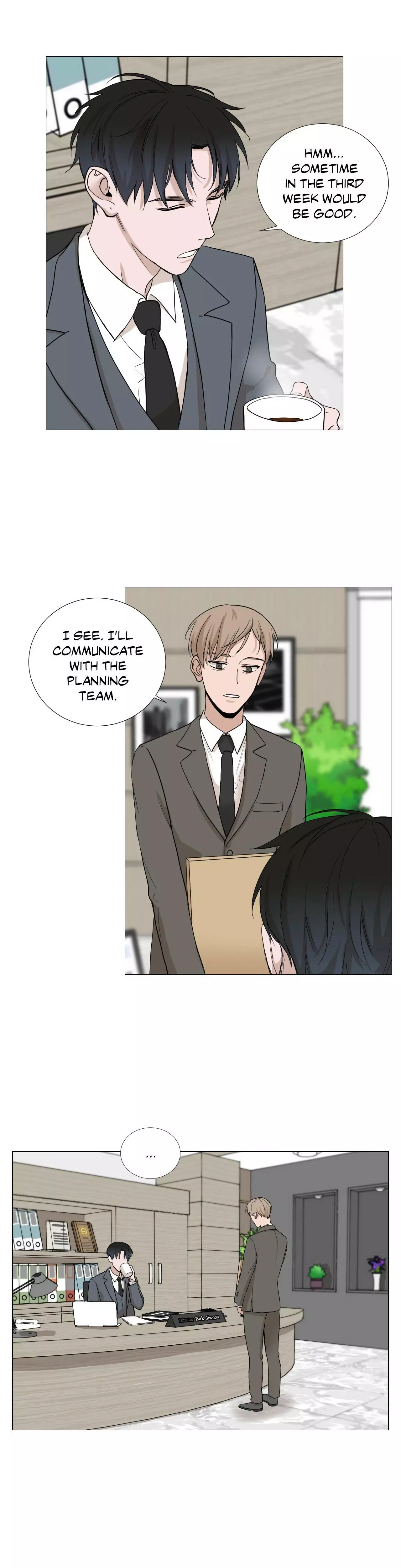 My Suha Chapter 2 page 13