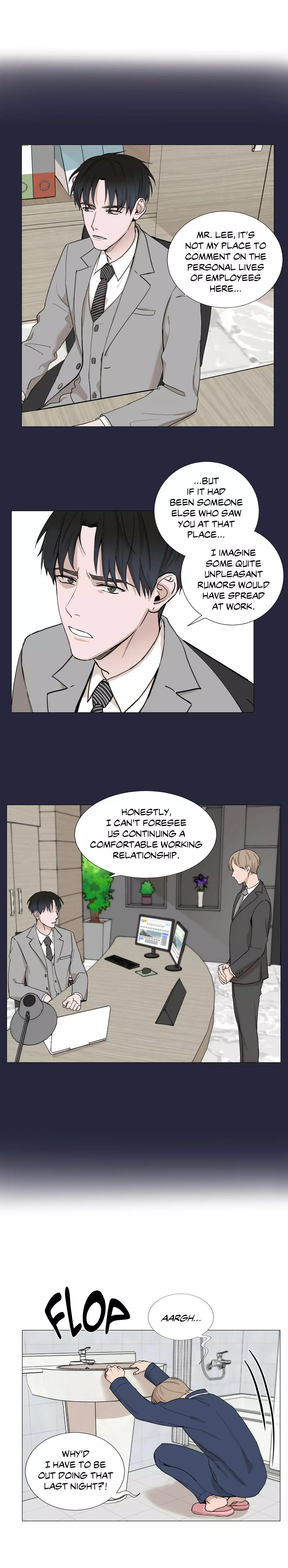 My Suha Chapter 2 page 7