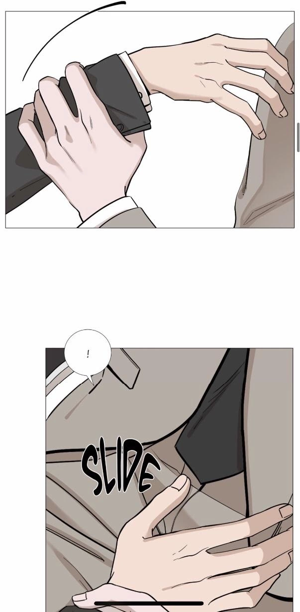 My Suha Chapter 20 page 11