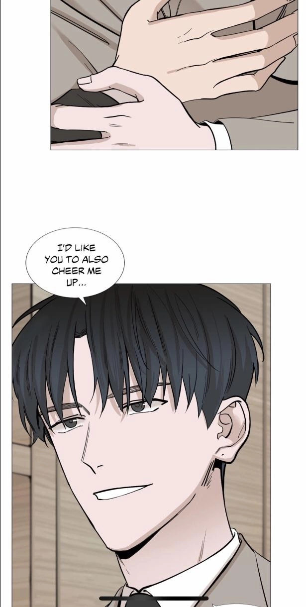 My Suha Chapter 20 page 12