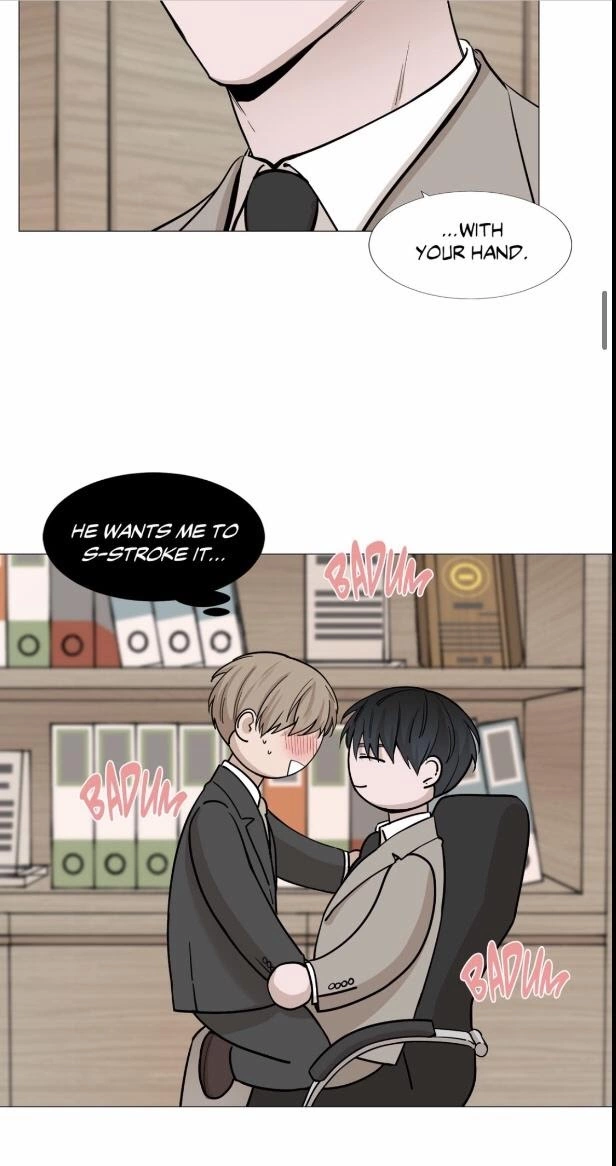 My Suha Chapter 20 page 13