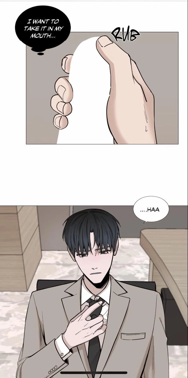 My Suha Chapter 20 page 16