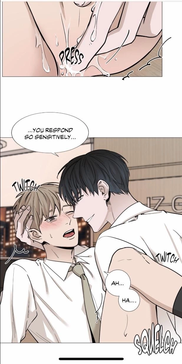 My Suha Chapter 20 page 24