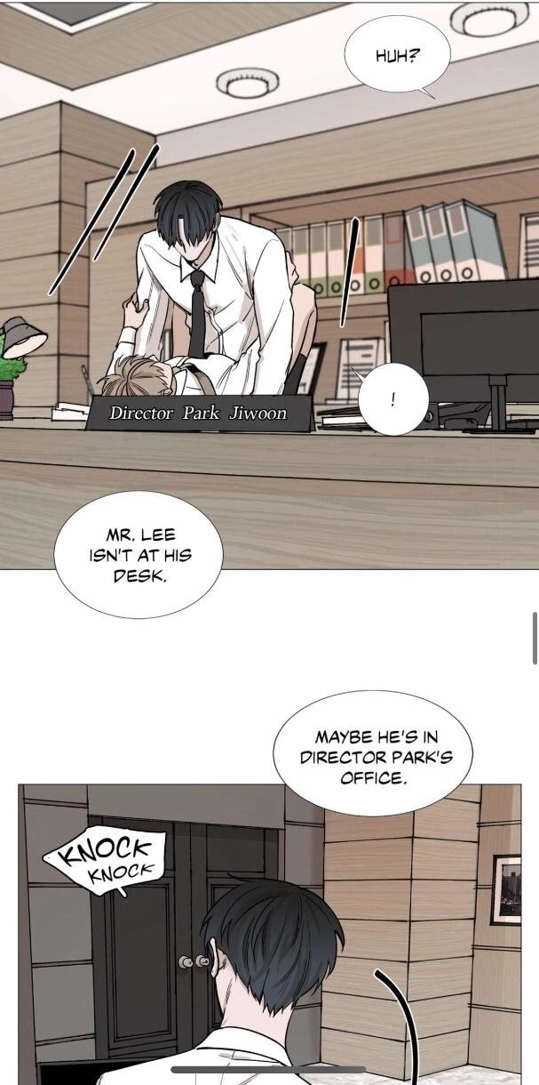 My Suha Chapter 20 page 31