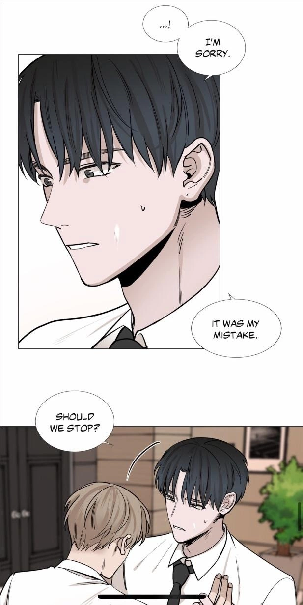 My Suha Chapter 20 page 45