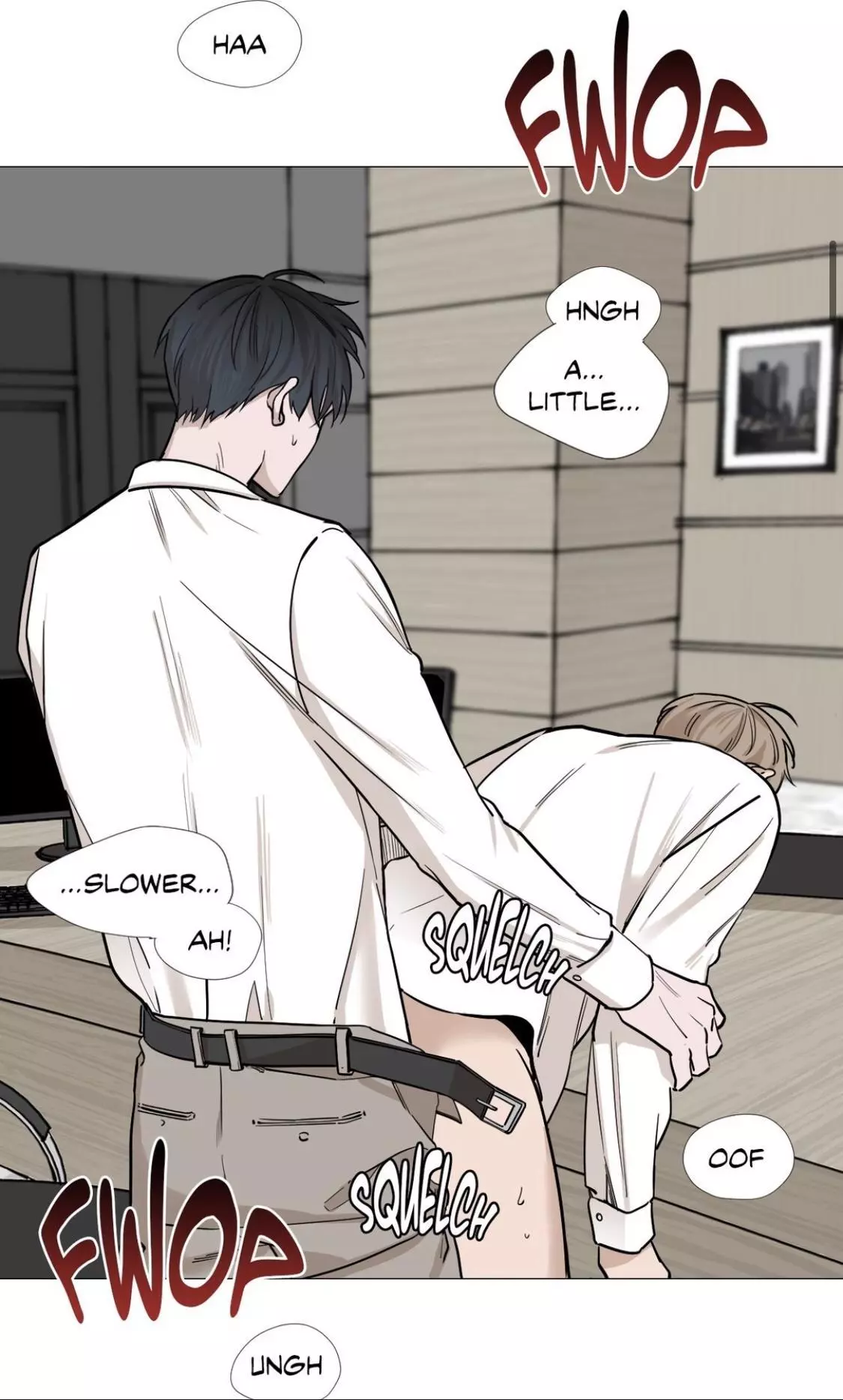My Suha Chapter 21 page 7