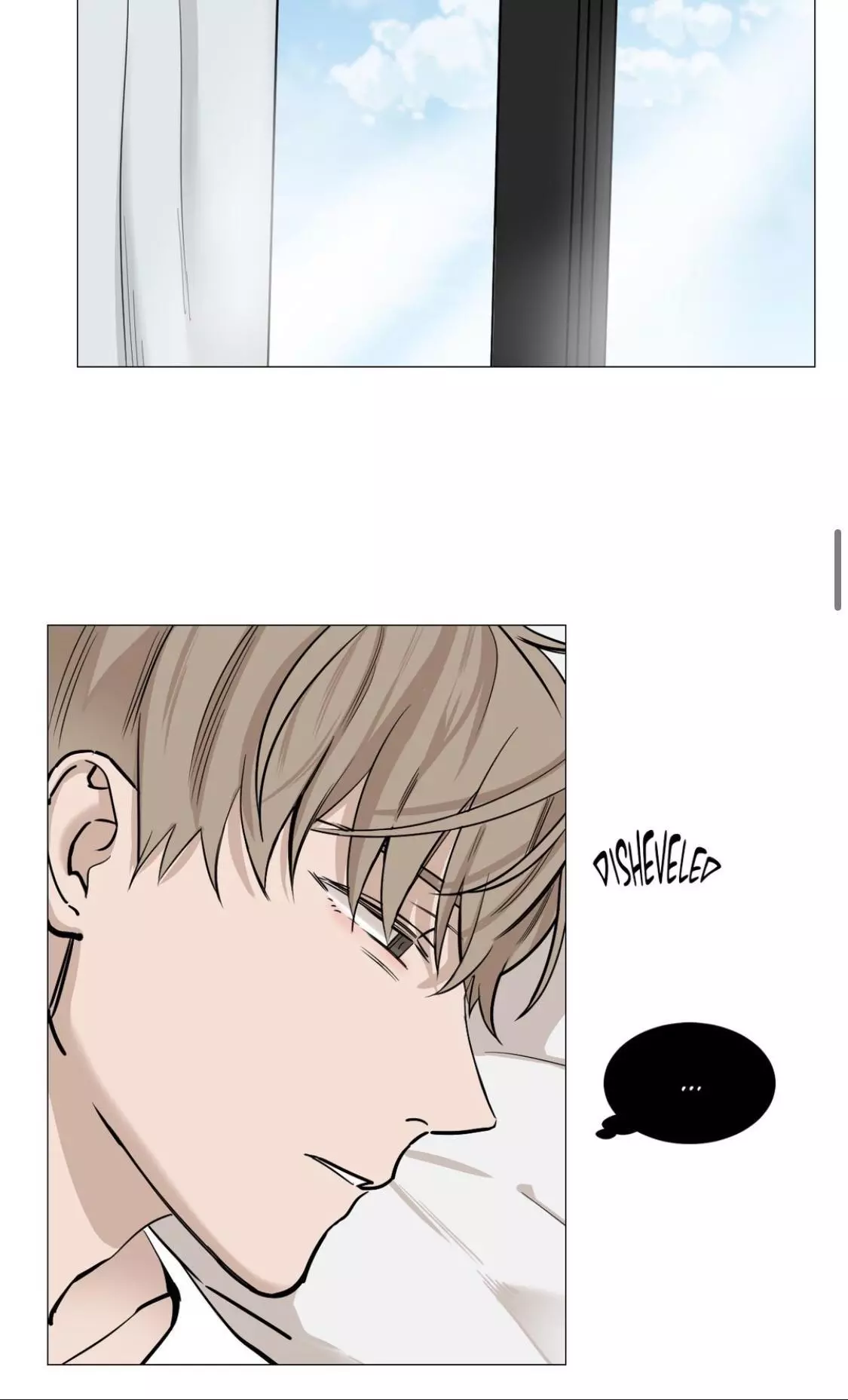 My Suha Chapter 21 page 20