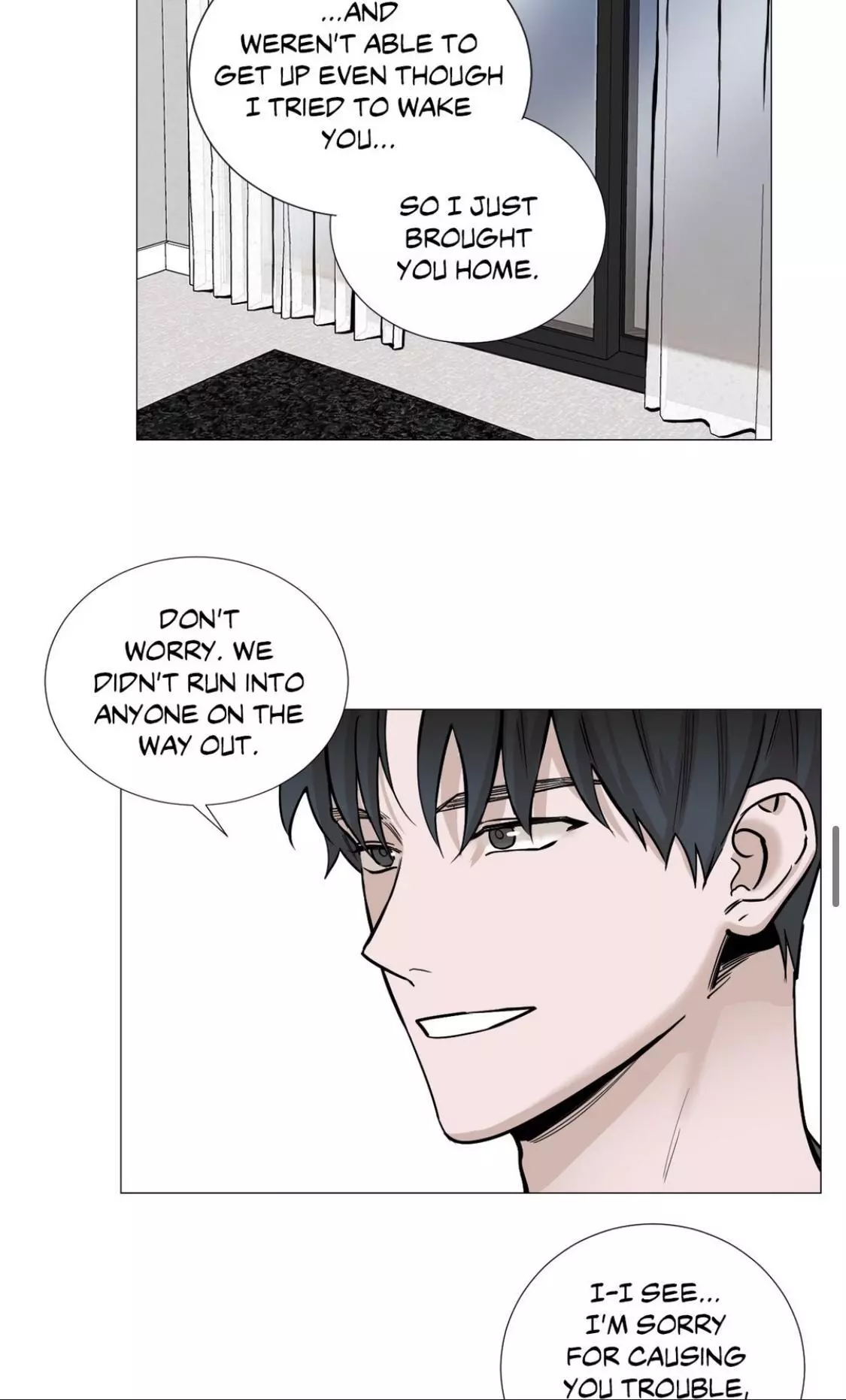My Suha Chapter 21 page 33