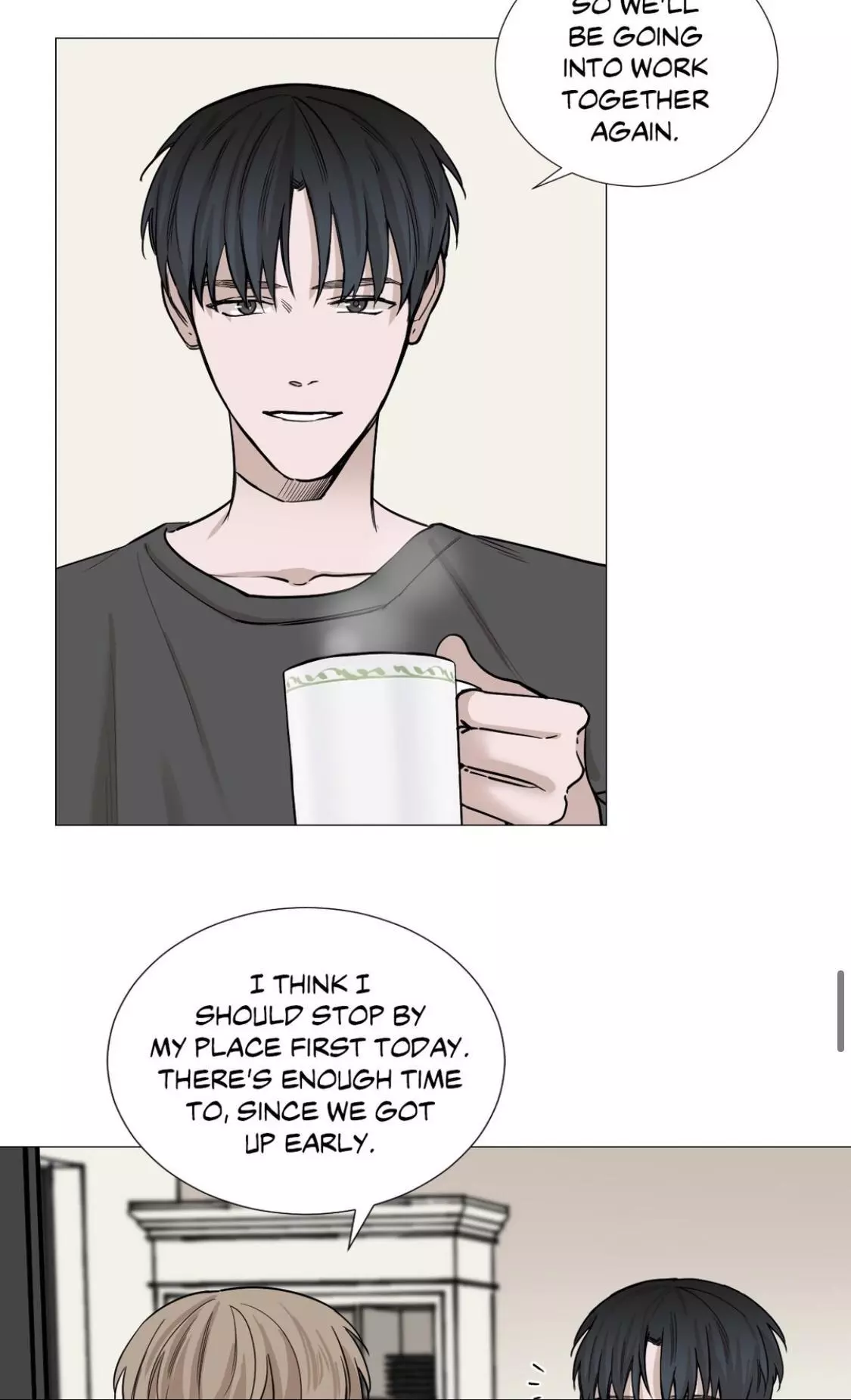 My Suha Chapter 21 page 39