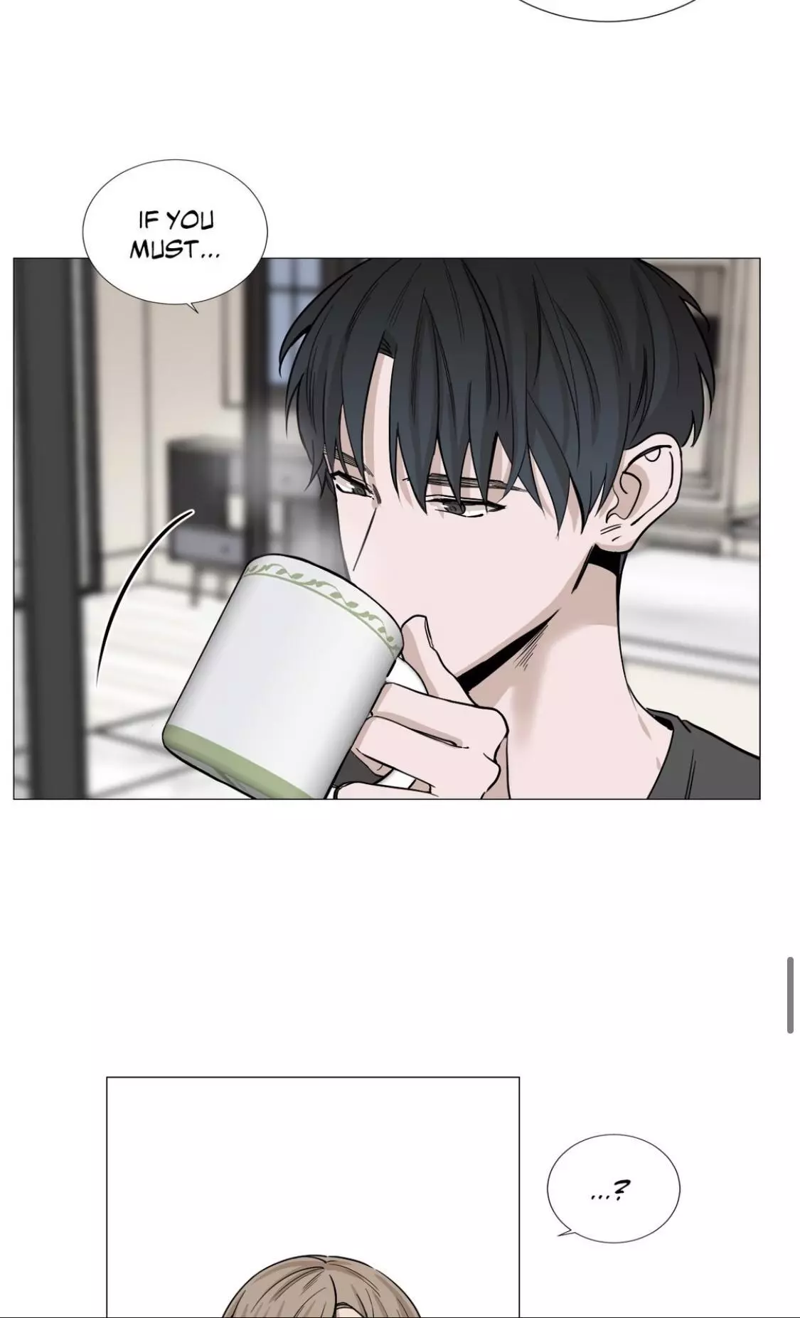 My Suha Chapter 21 page 41