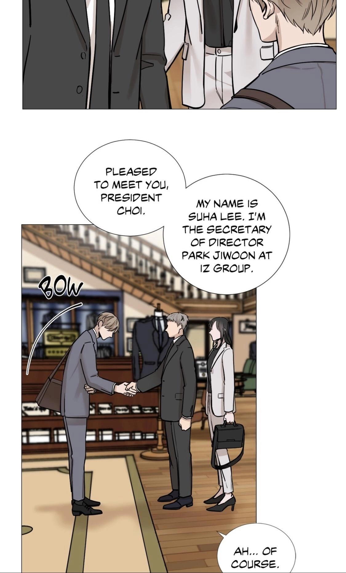 My Suha Chapter 22 page 13