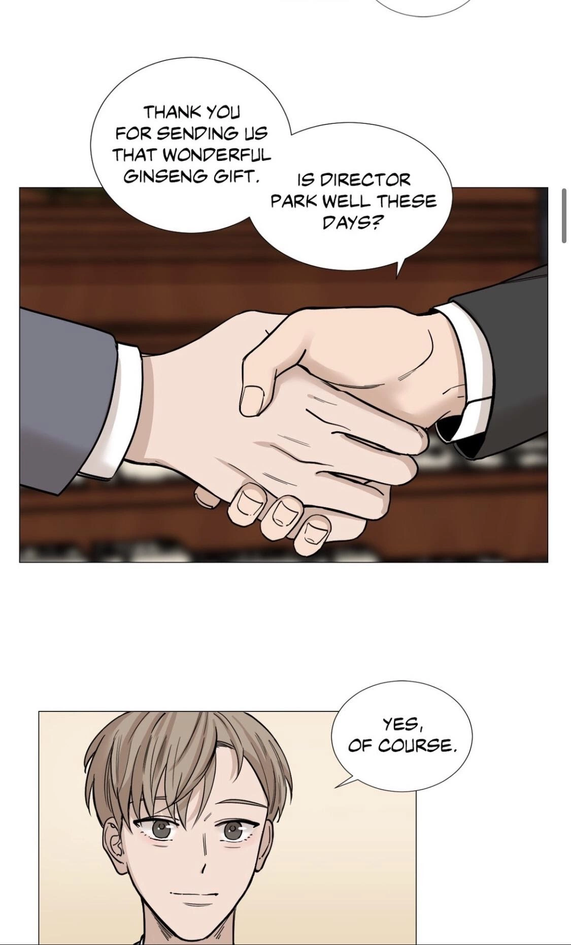 My Suha Chapter 22 page 14