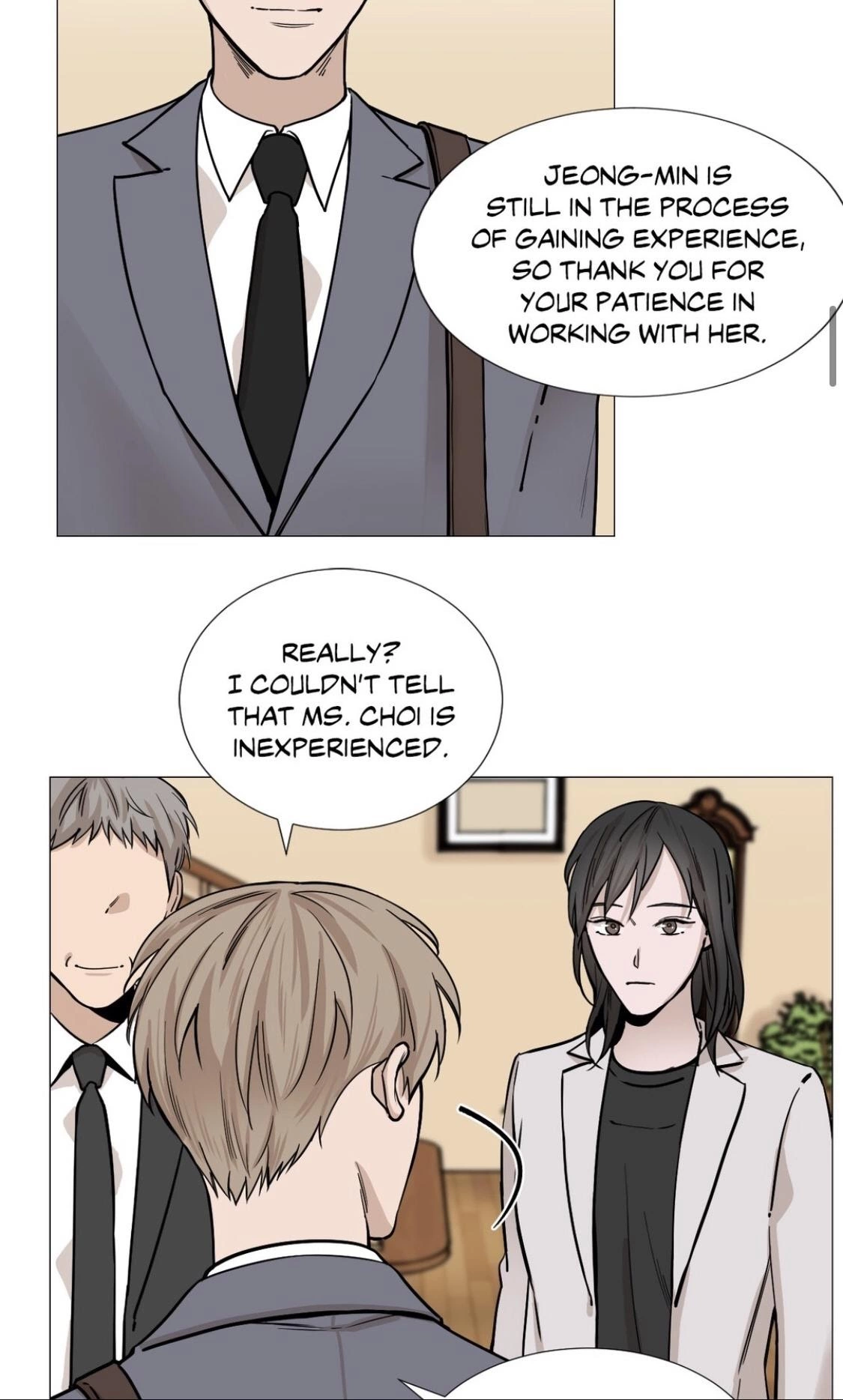 My Suha Chapter 22 page 15