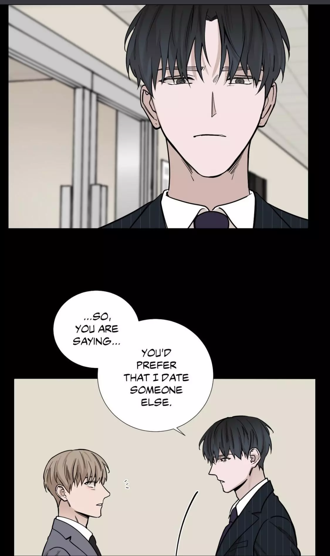 My Suha Chapter 23 page 5