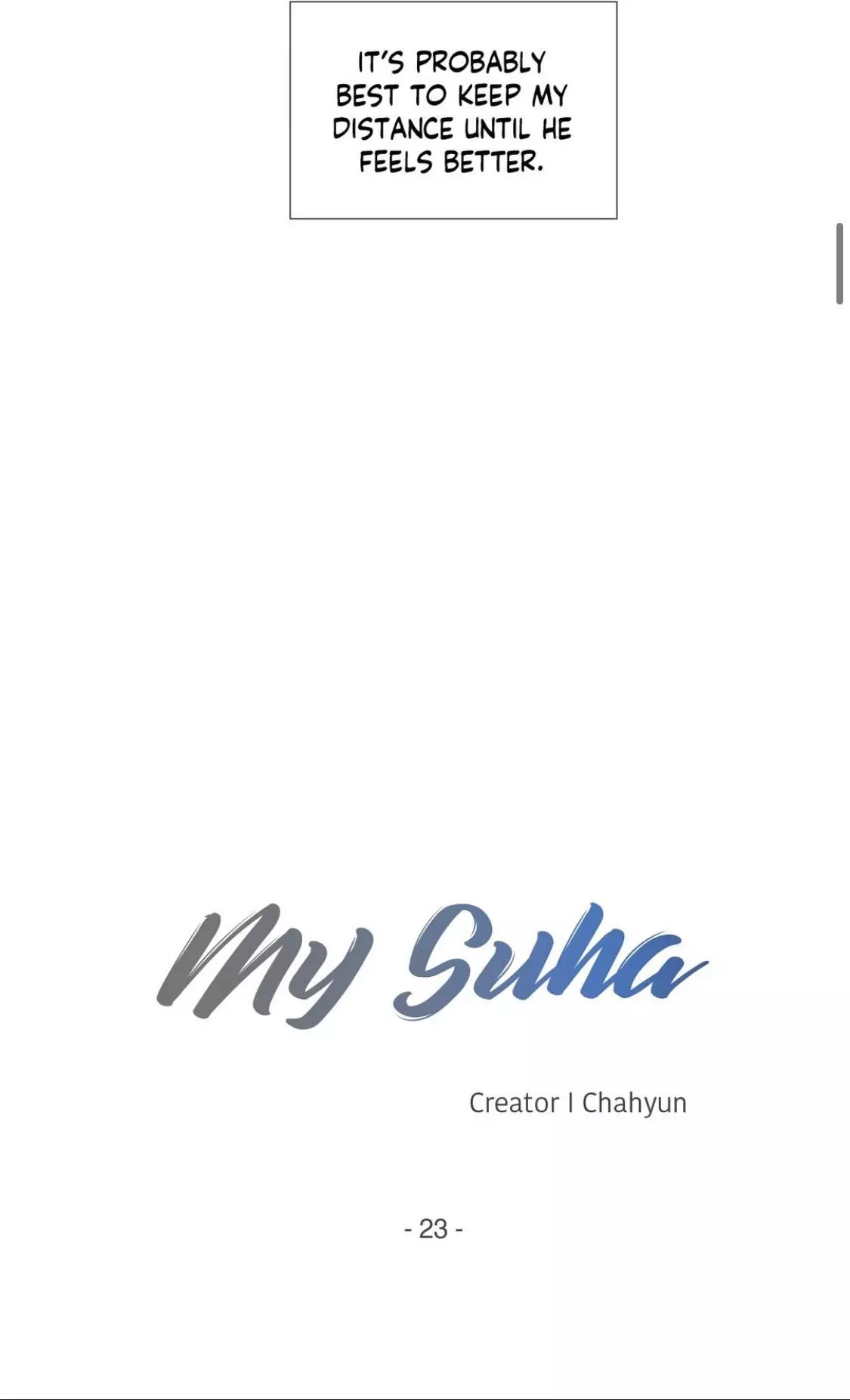 My Suha Chapter 23 page 12