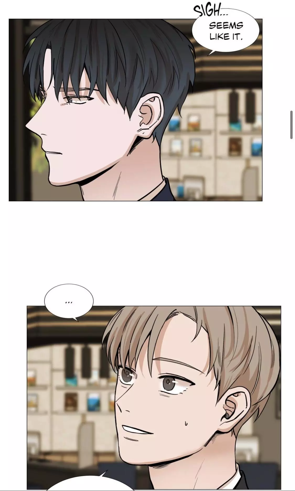 My Suha Chapter 23 page 15