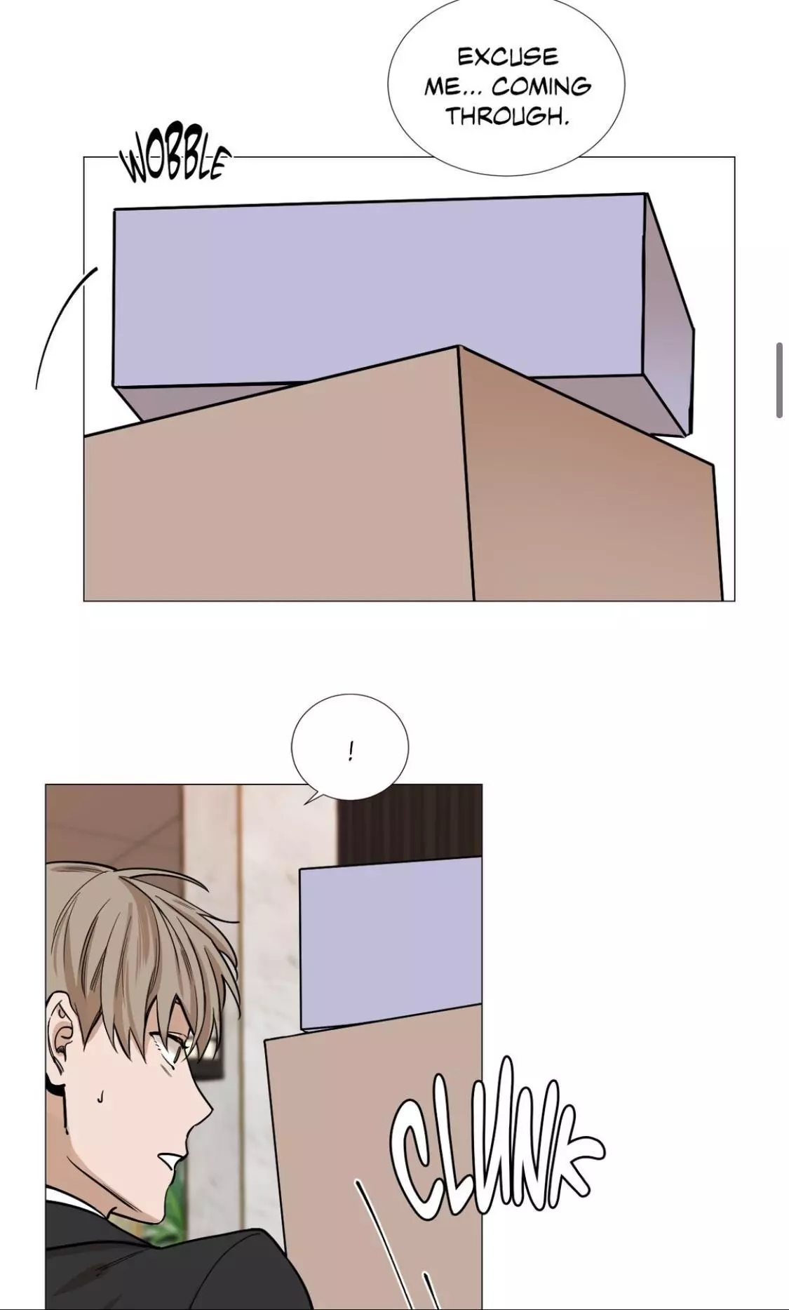 My Suha Chapter 23 page 17