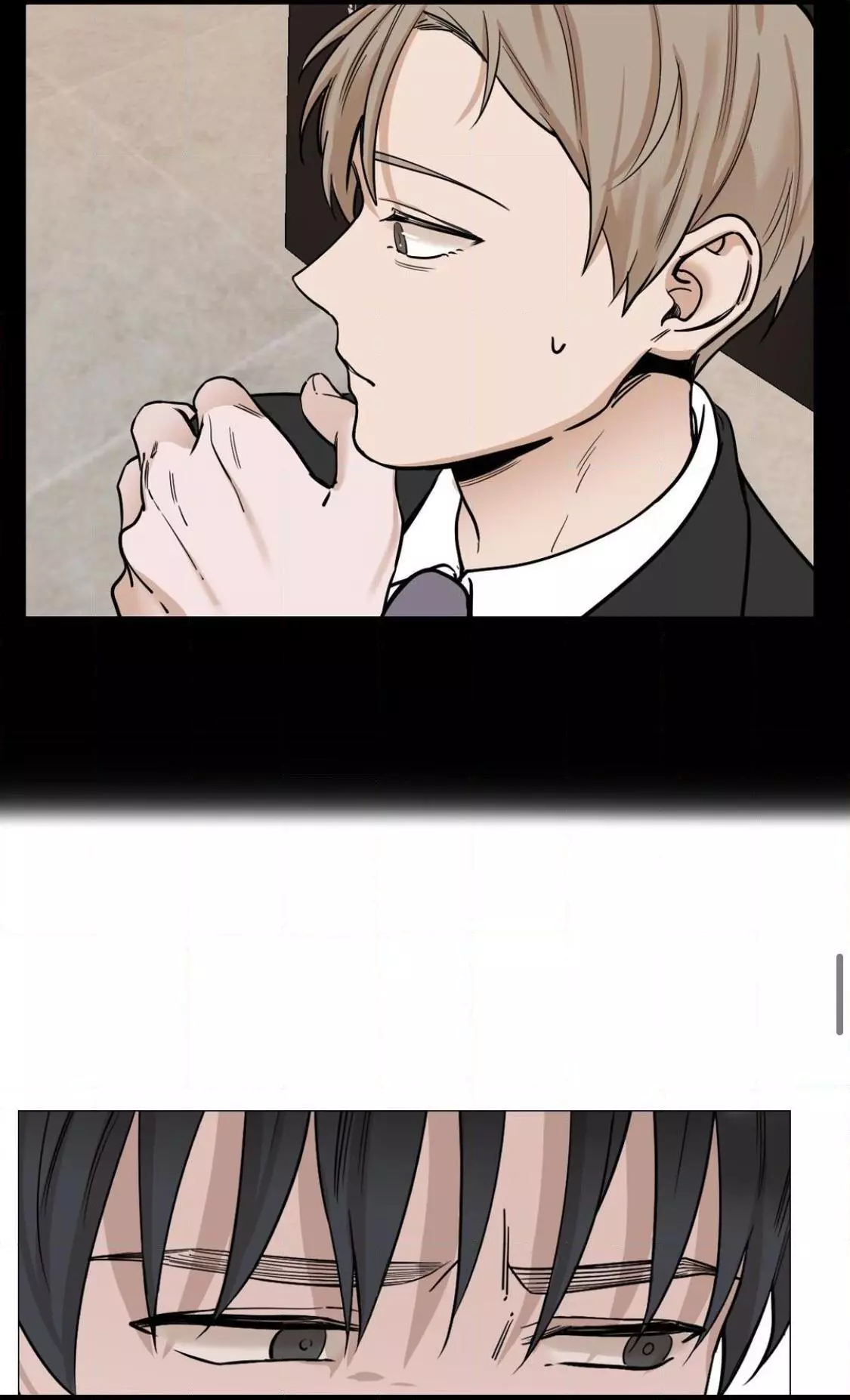 My Suha Chapter 23 page 41