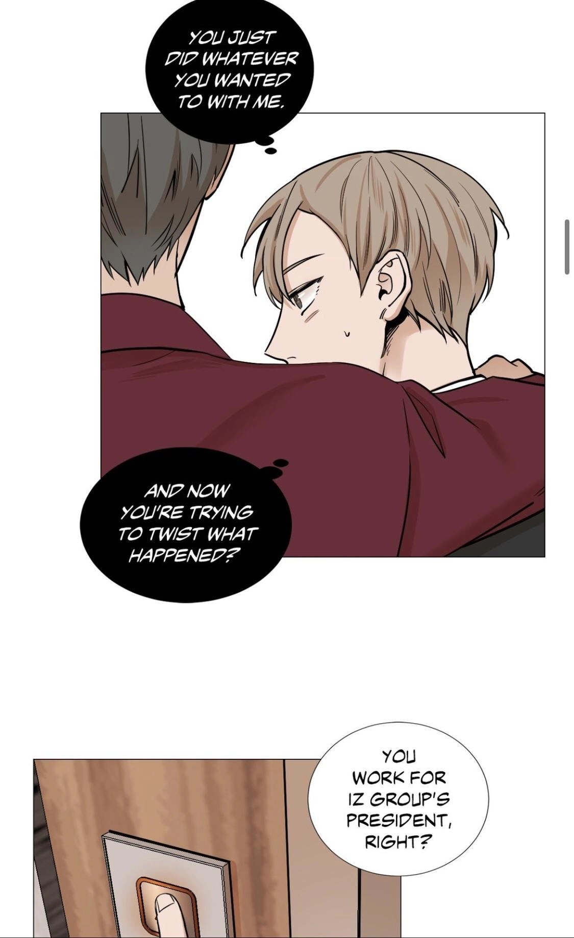 My Suha Chapter 24 page 15