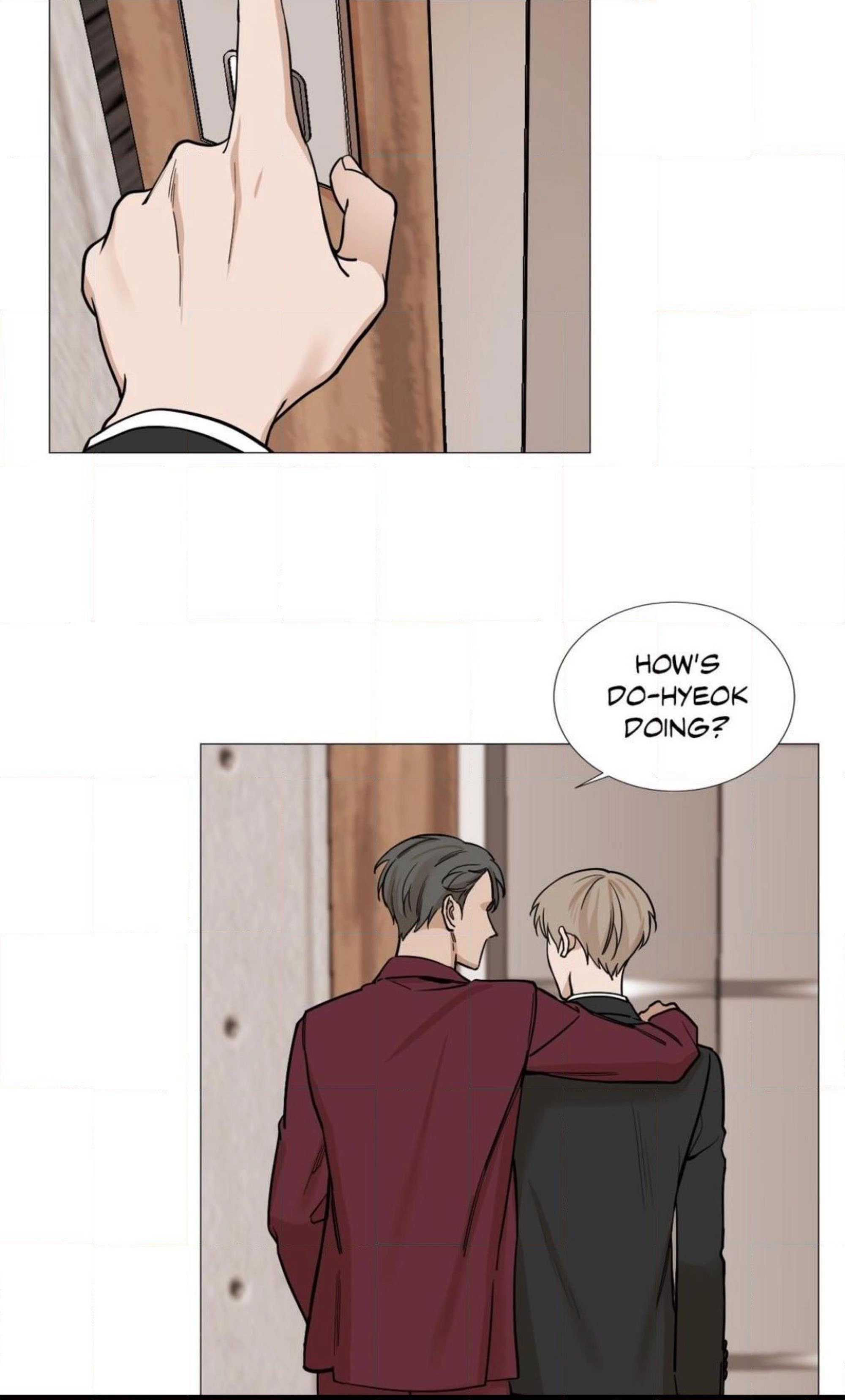 My Suha Chapter 24 page 16