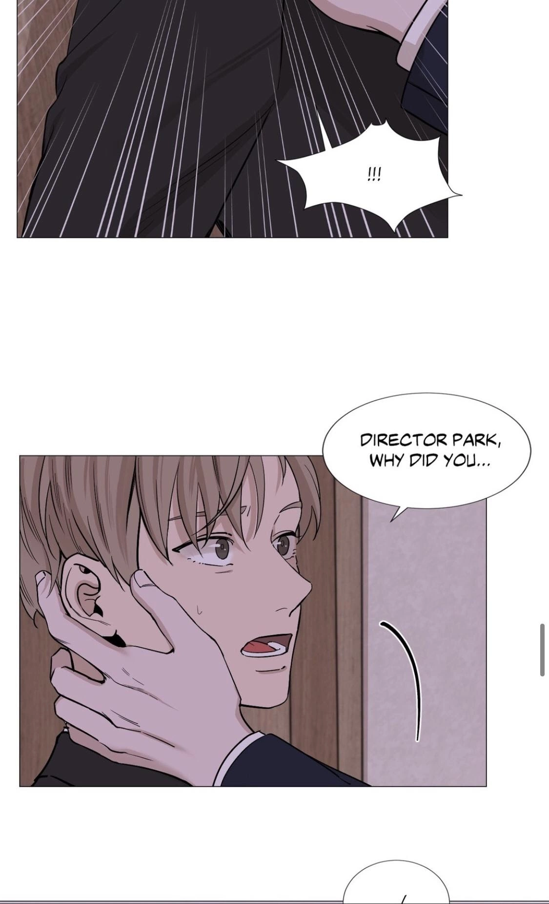 My Suha Chapter 24 page 40