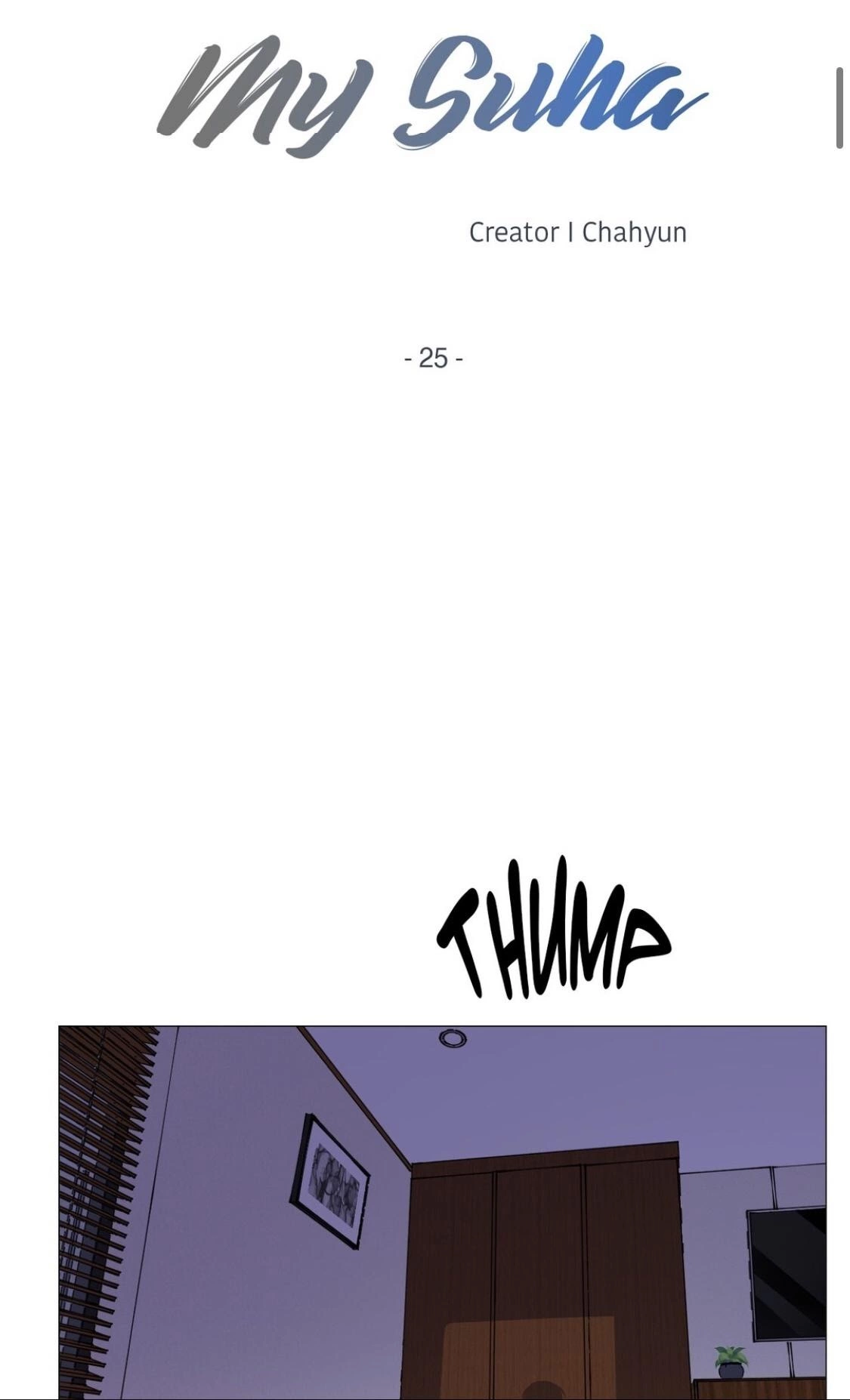 My Suha Chapter 25 page 5