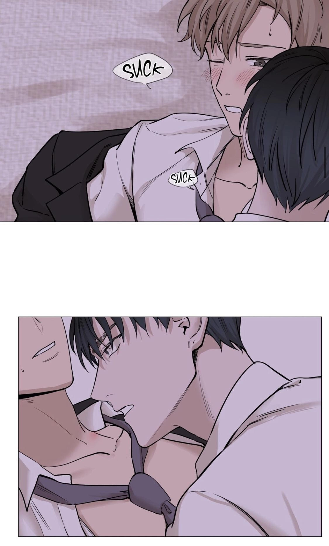 My Suha Chapter 25 page 17
