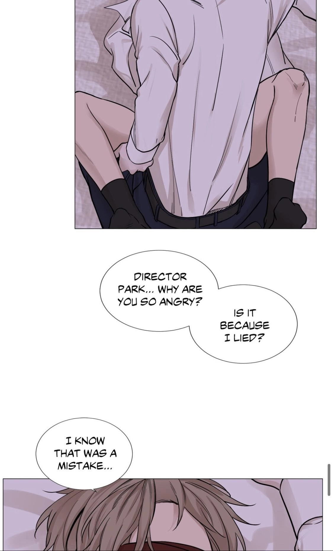 My Suha Chapter 25 page 49