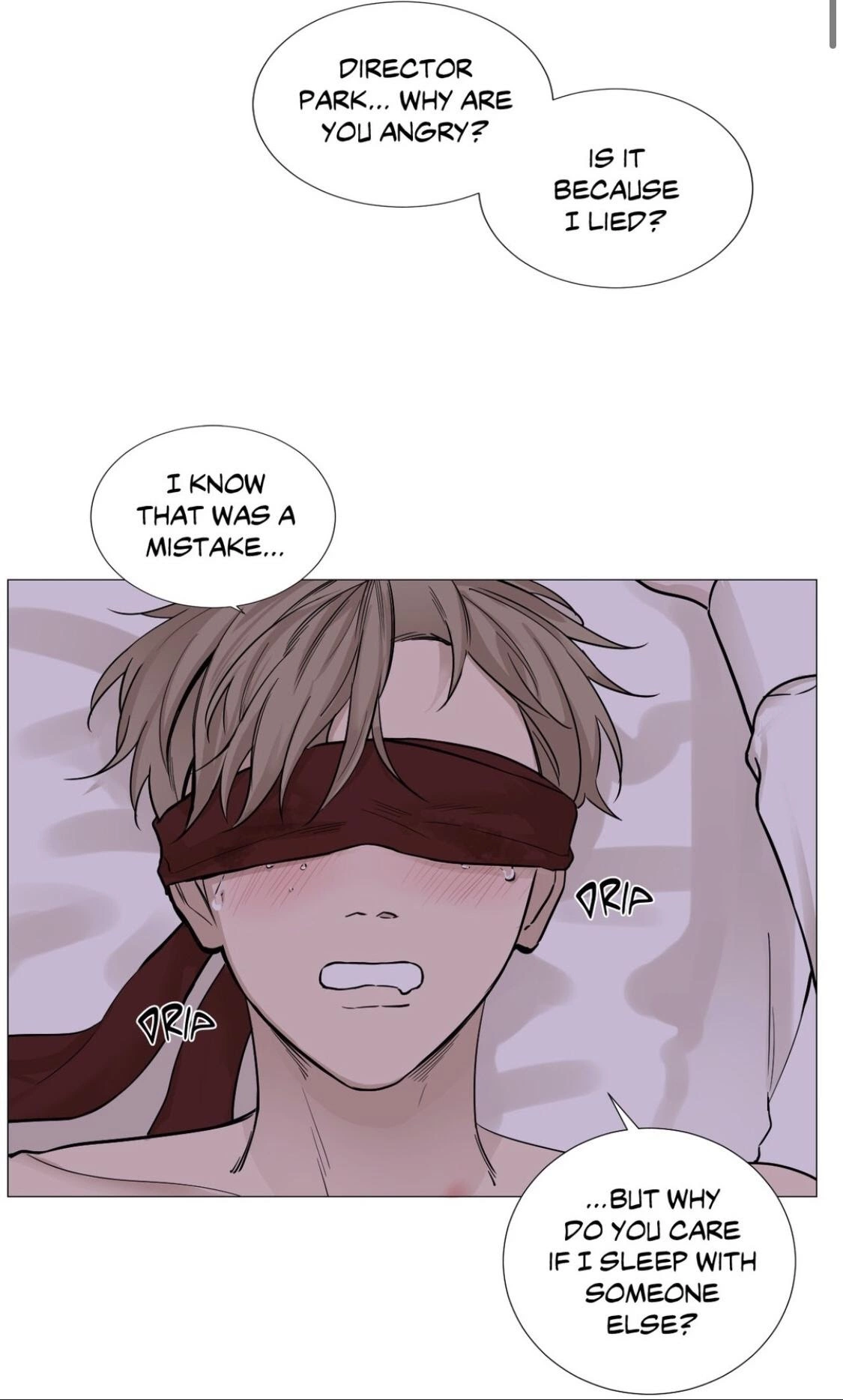 My Suha Chapter 26 page 1