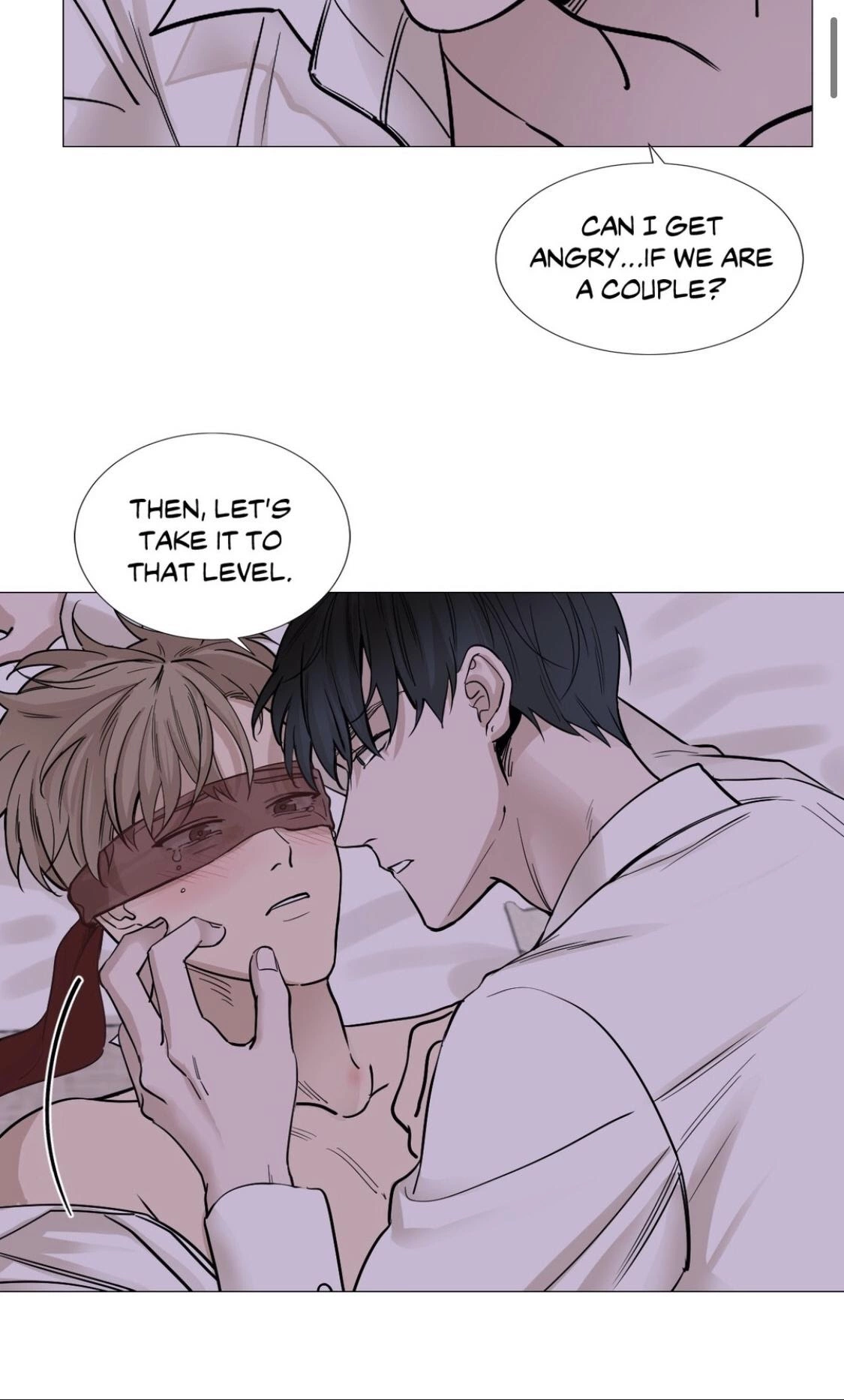 My Suha Chapter 26 page 3