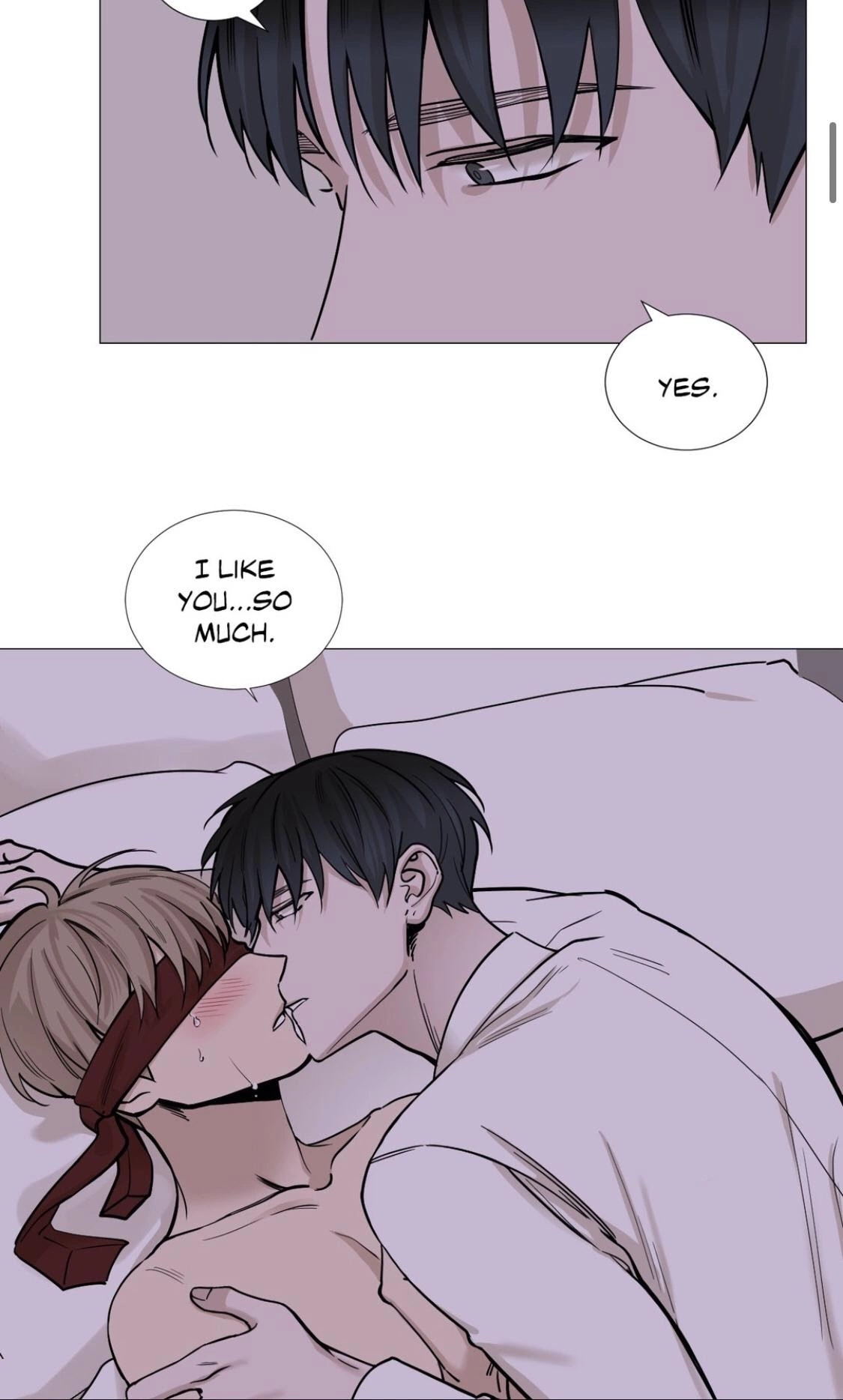 My Suha Chapter 26 page 7
