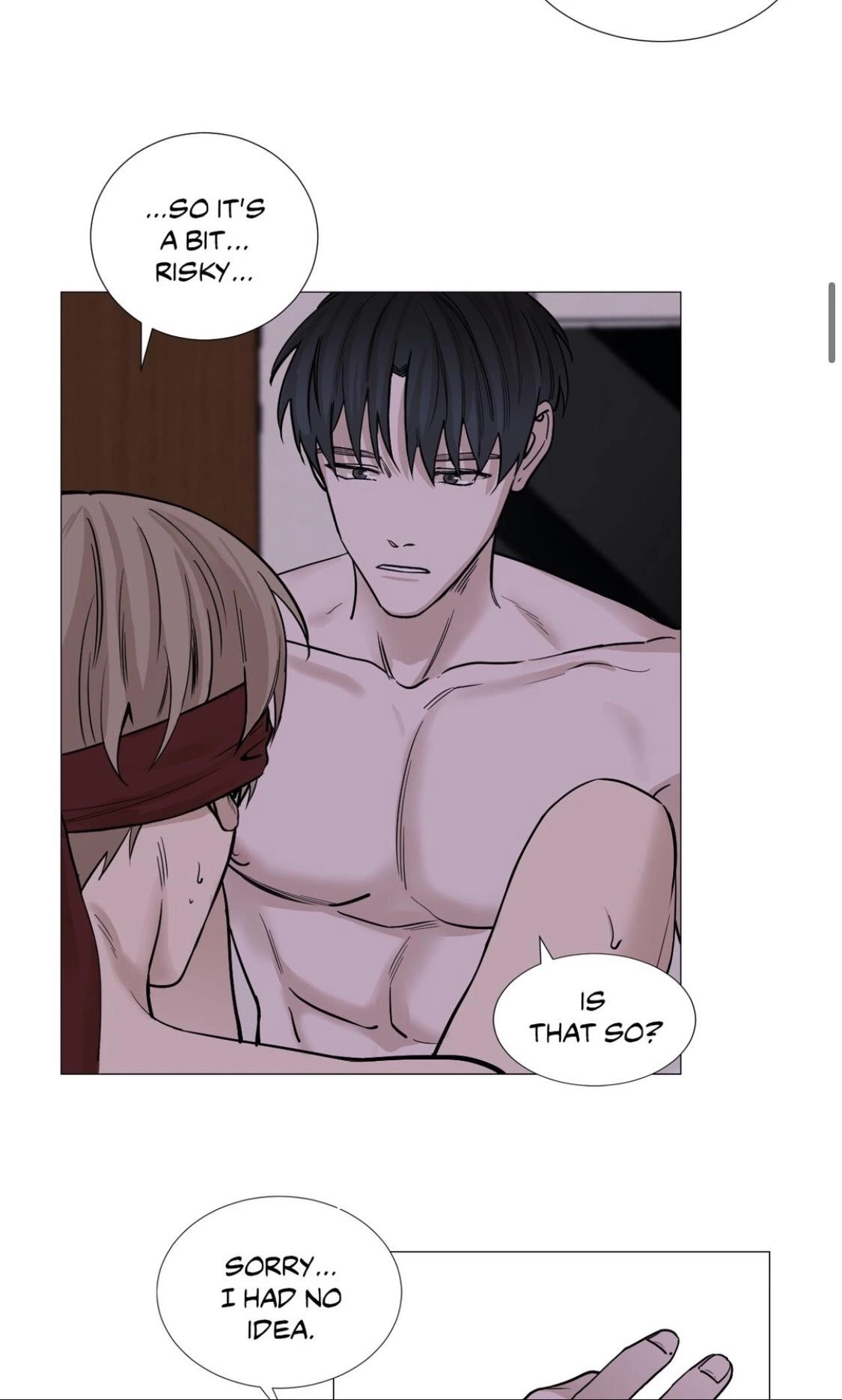 My Suha Chapter 26 page 13