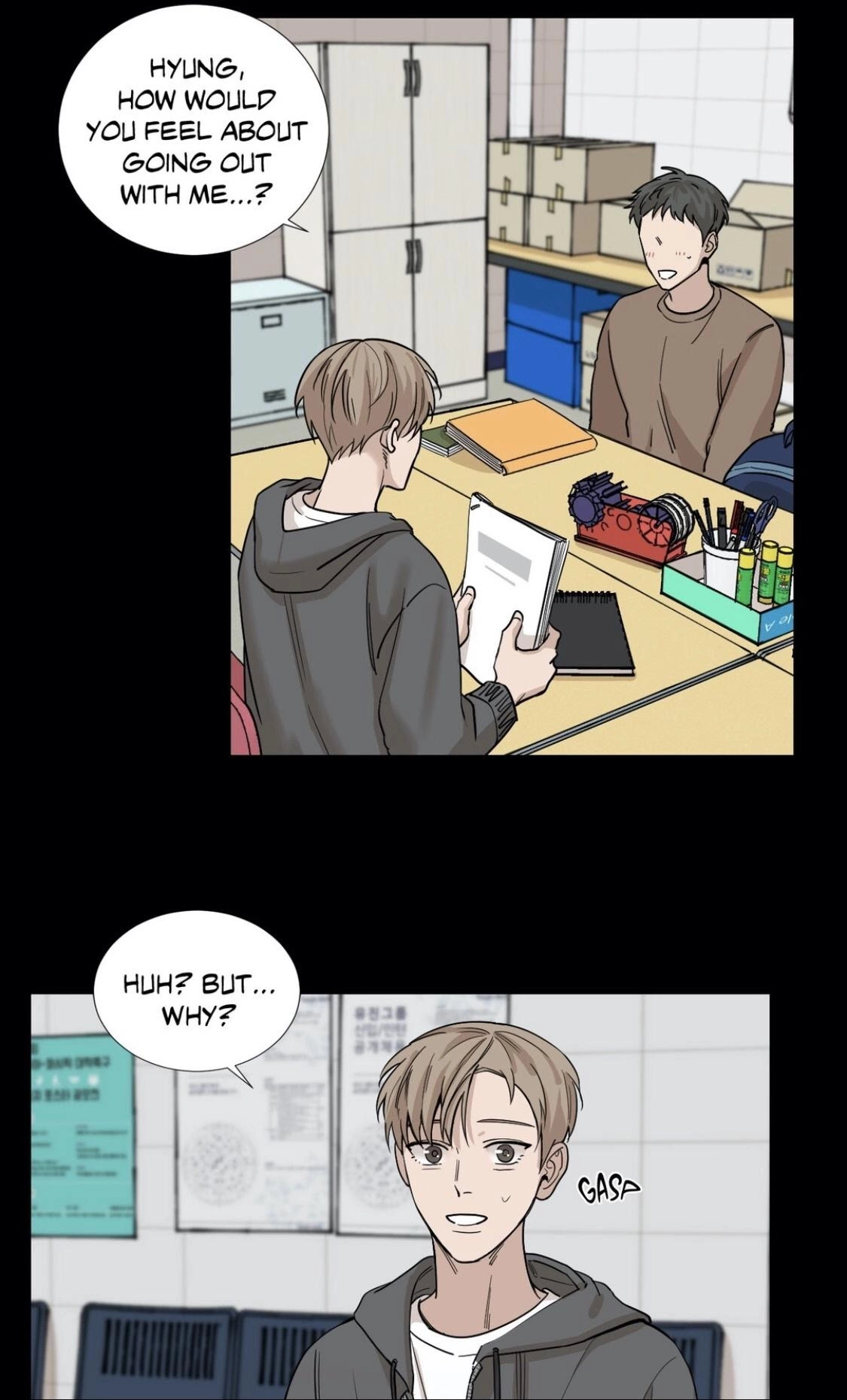My Suha Chapter 26 page 38