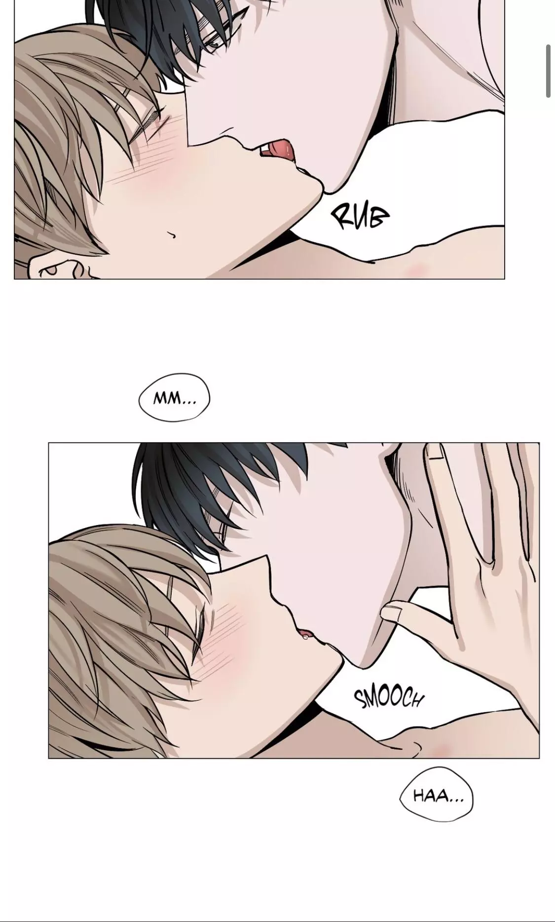 My Suha Chapter 27 page 5