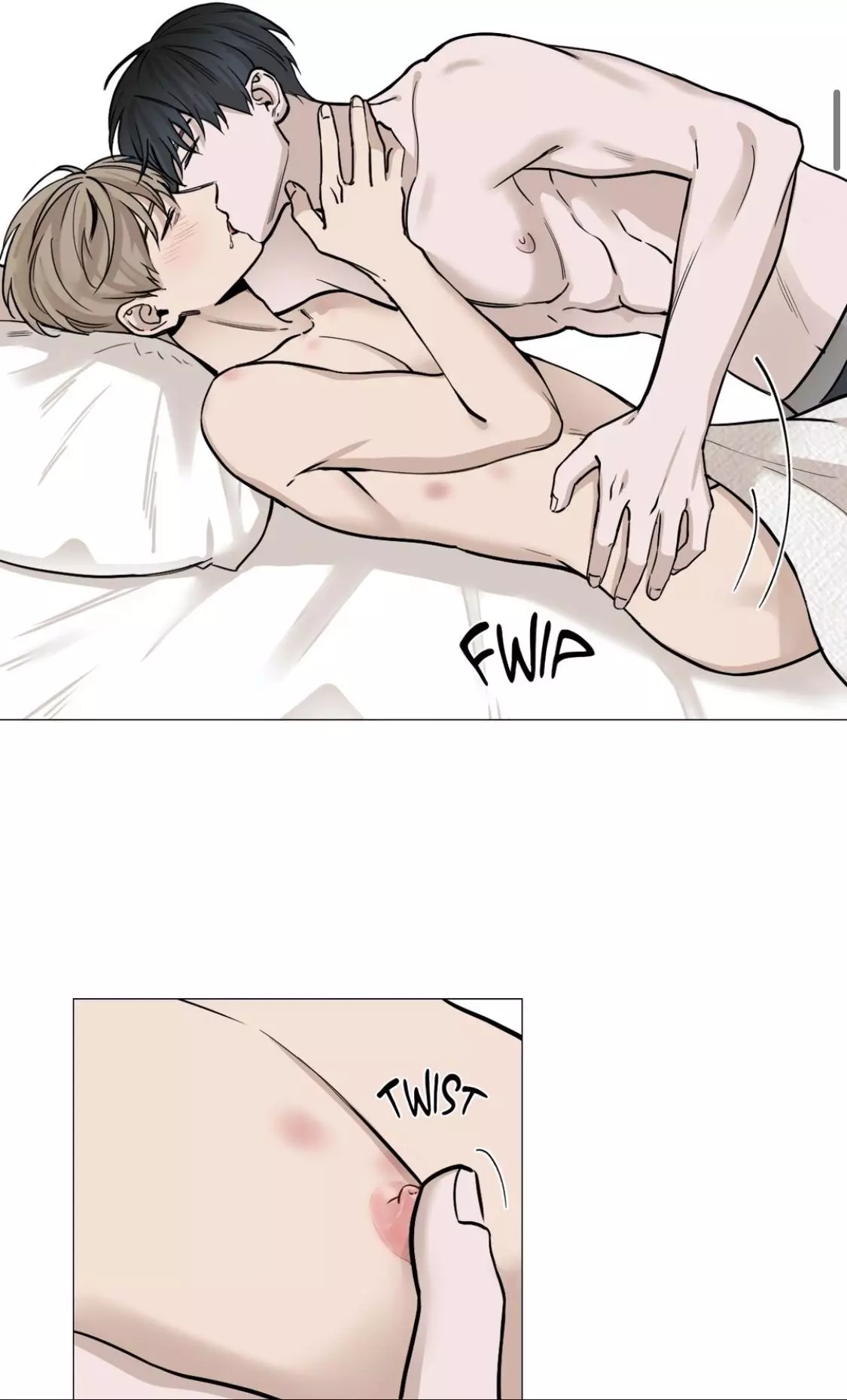 My Suha Chapter 27 page 6