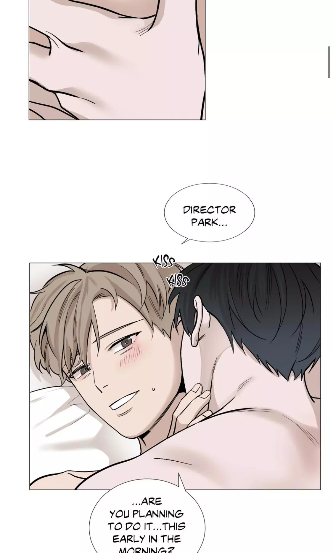 My Suha Chapter 27 page 7