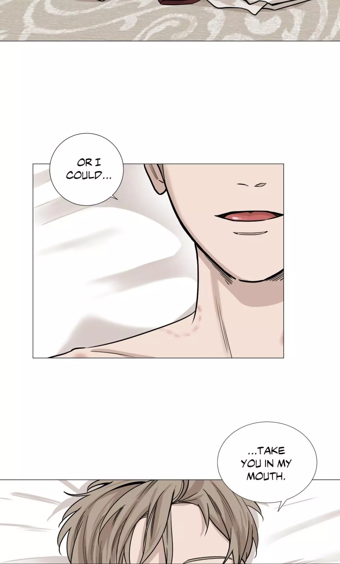 My Suha Chapter 27 page 12