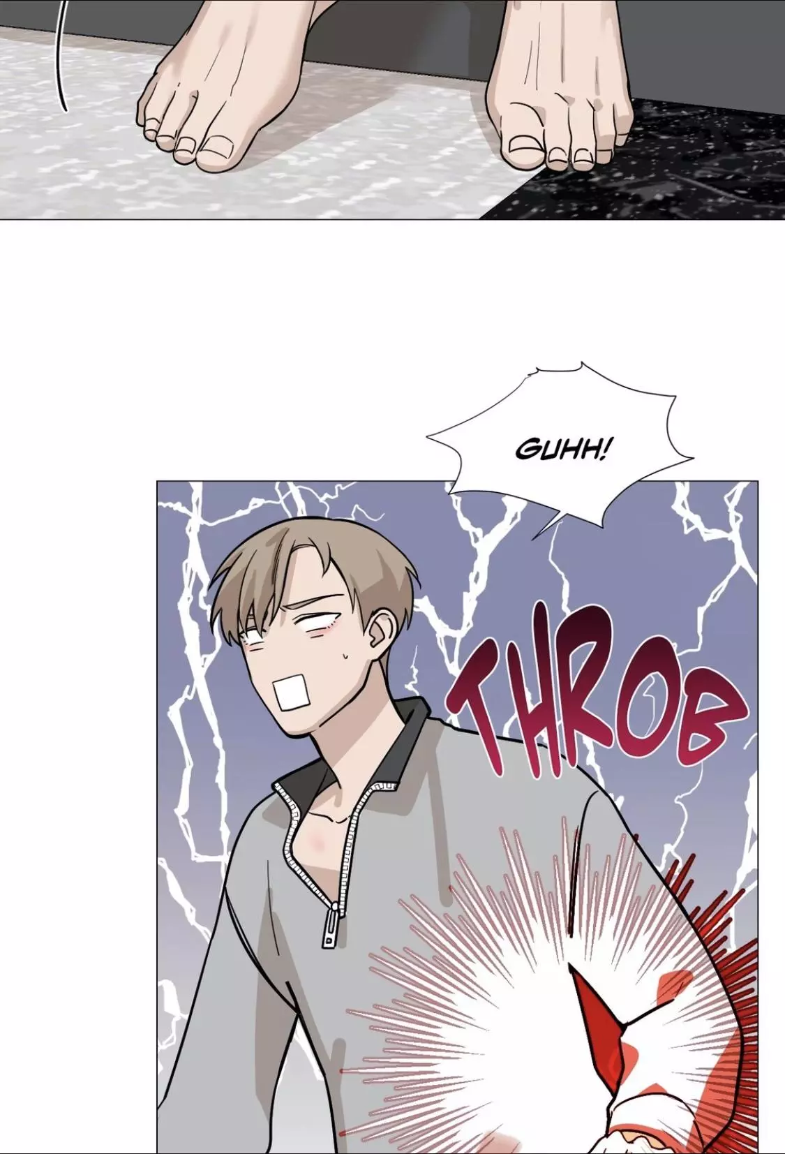My Suha Chapter 27 page 17