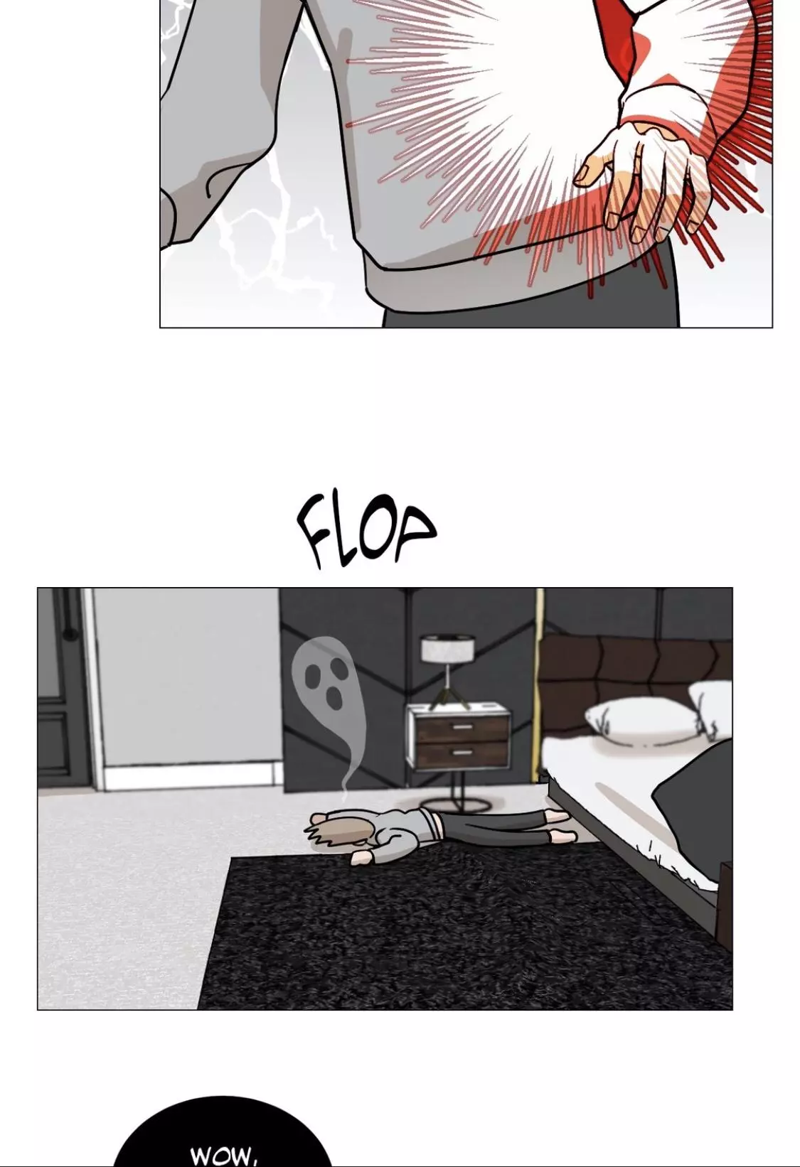 My Suha Chapter 27 page 18