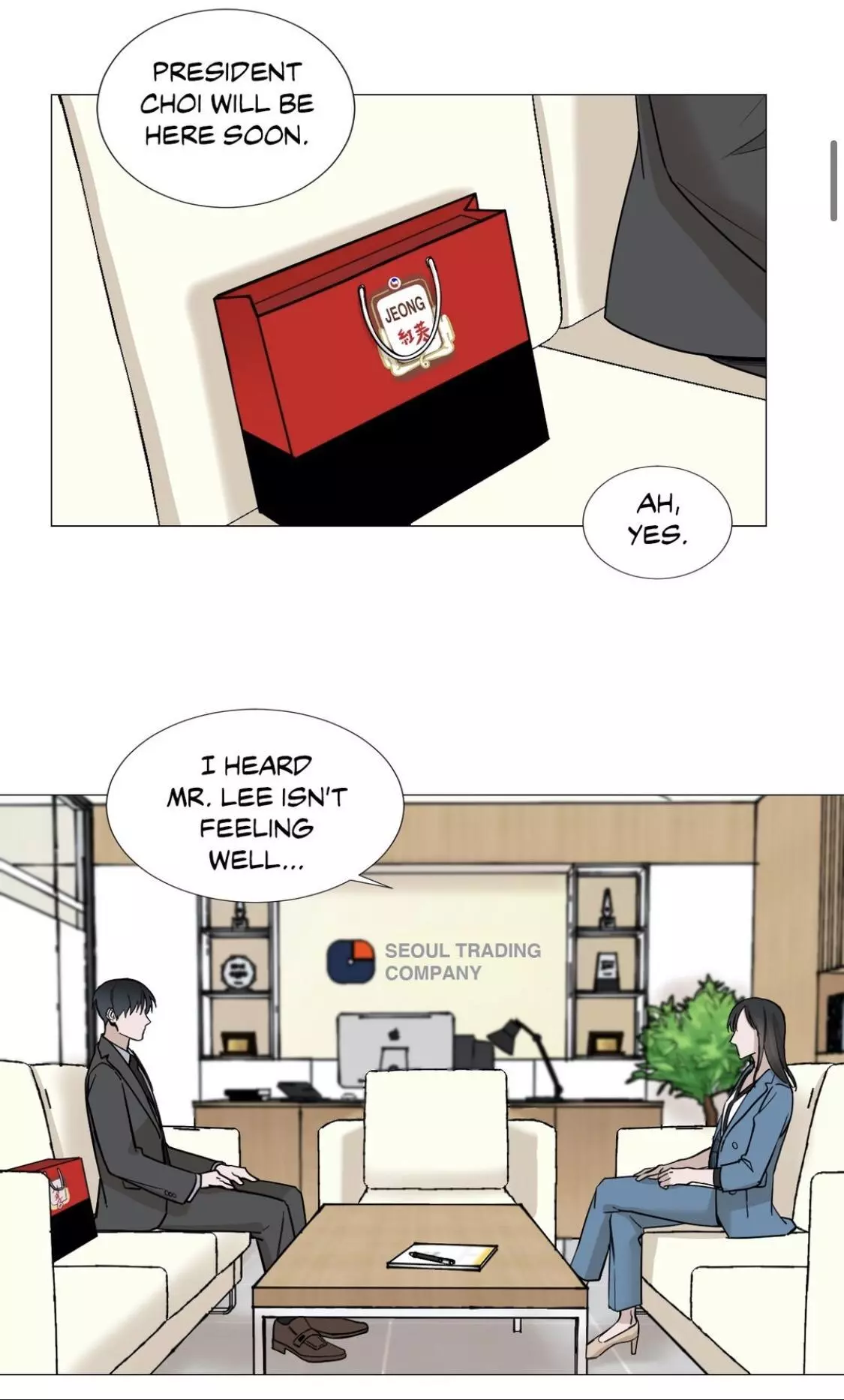 My Suha Chapter 28 page 7
