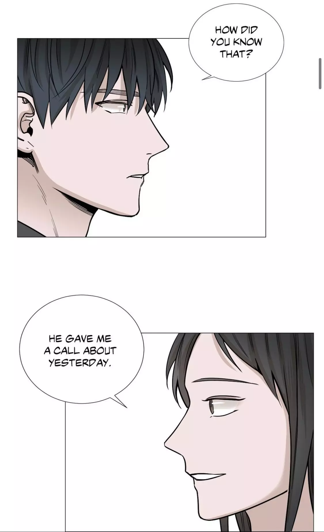 My Suha Chapter 28 page 8