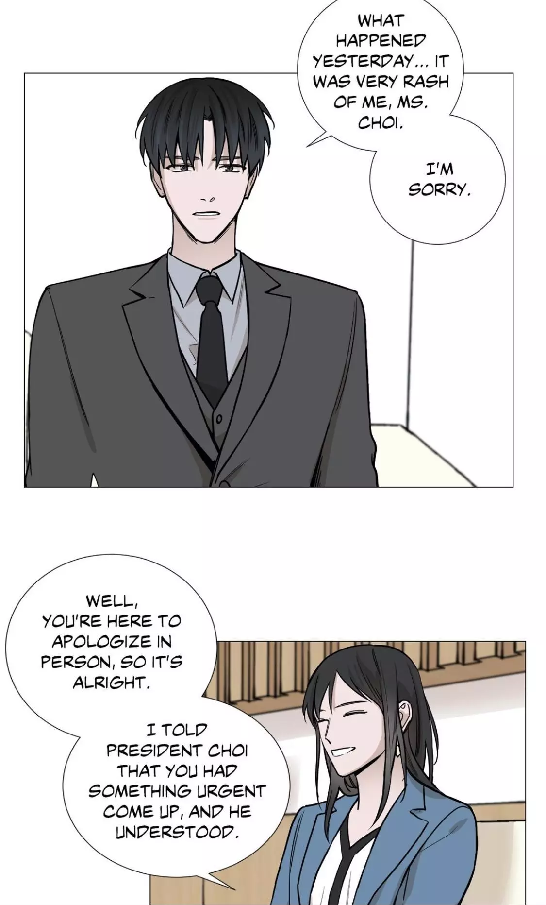 My Suha Chapter 28 page 9