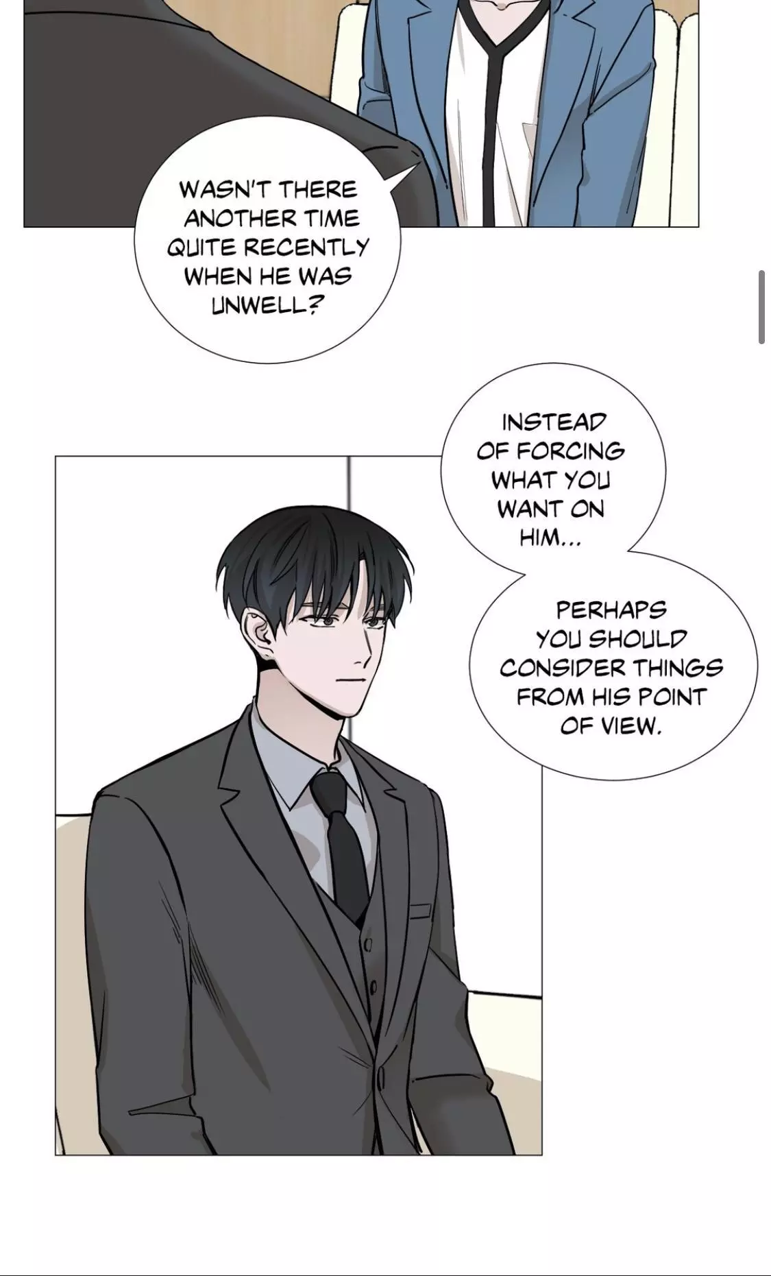 My Suha Chapter 28 page 13