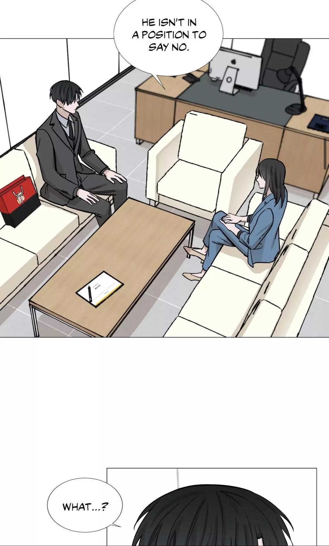 My Suha Chapter 28 page 15